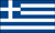 Ελληνικά